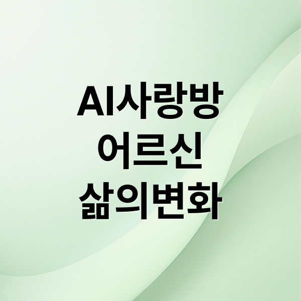 thumbnail 1765487030553 2qyhyelr8w