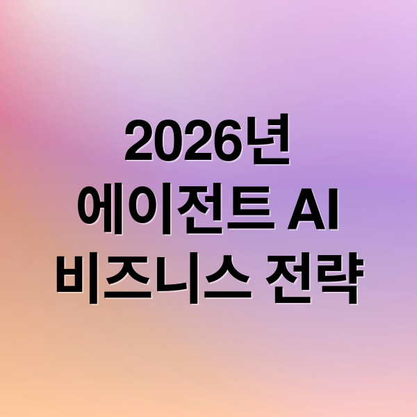 thumbnail 1765573641859 9twvm8l10w