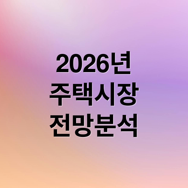 thumbnail 1765746257044 qjw0ee02eg