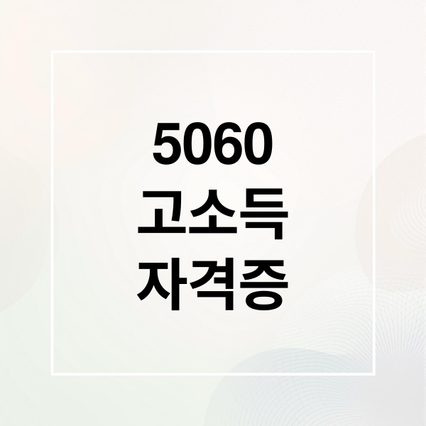 thumbnail 1766160333784 2lmucppvfk