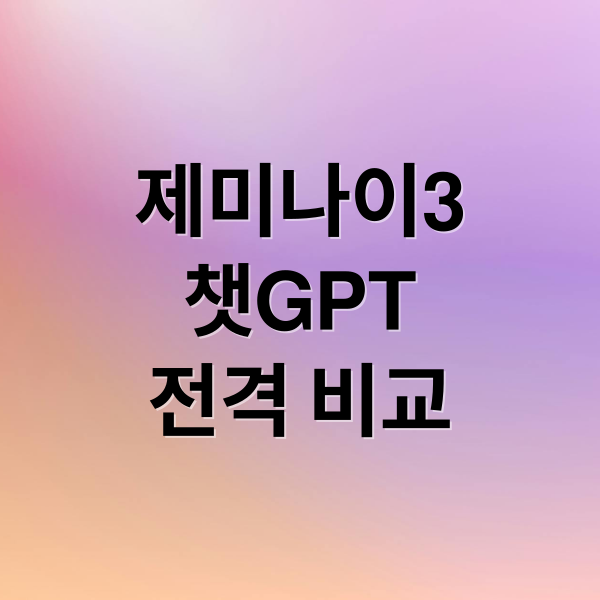 thumbnail 1766178306619 9jyqbev2fk