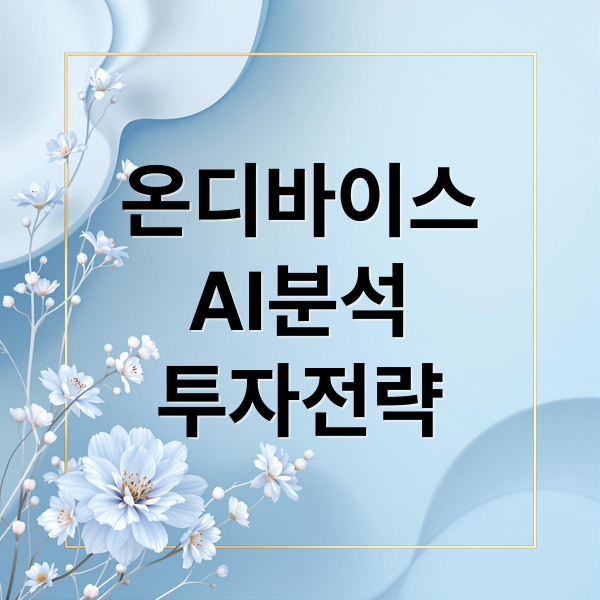 thumbnail 1766246698056 beeedit20n