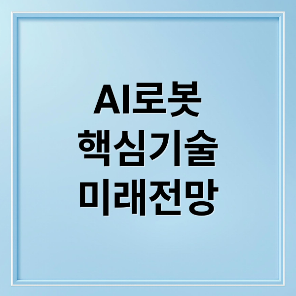 thumbnail 1766505883013 cabh4qtmo5