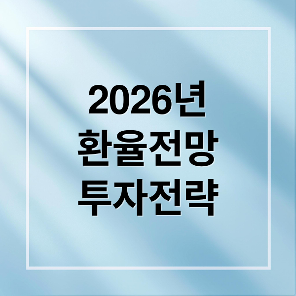 thumbnail 1766783069329 0l7a89nqgf