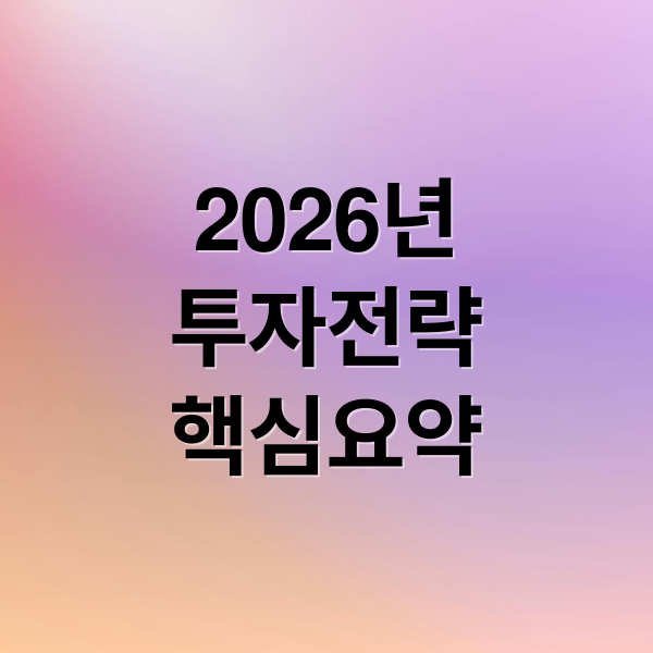 thumbnail 1766851527331 q3s8gp5ce1