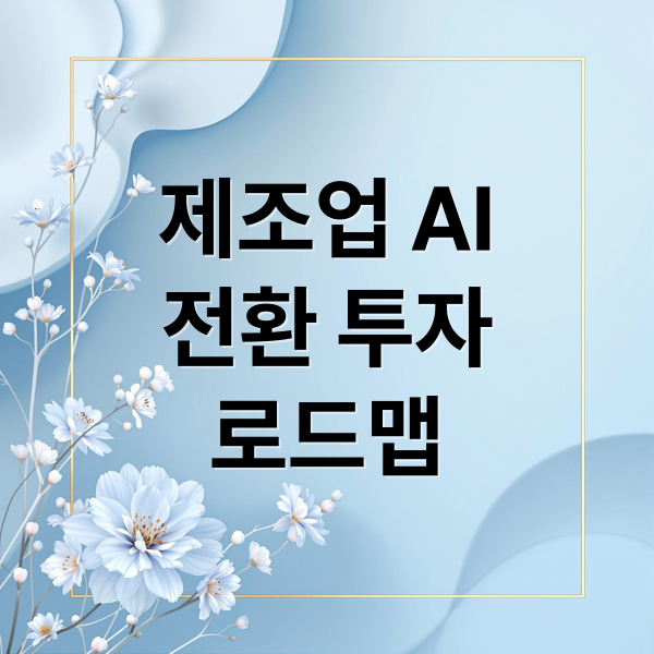 thumbnail 1767024304341 5mbghn1ra7