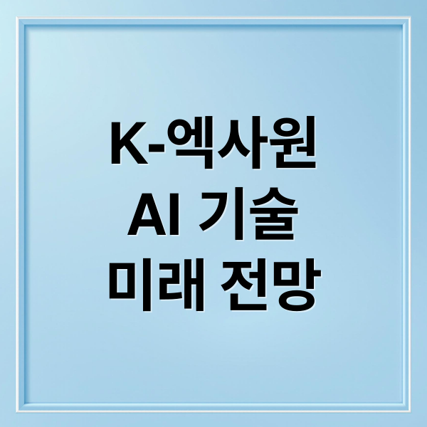 thumbnail 1767110661102 7ii91e23ys