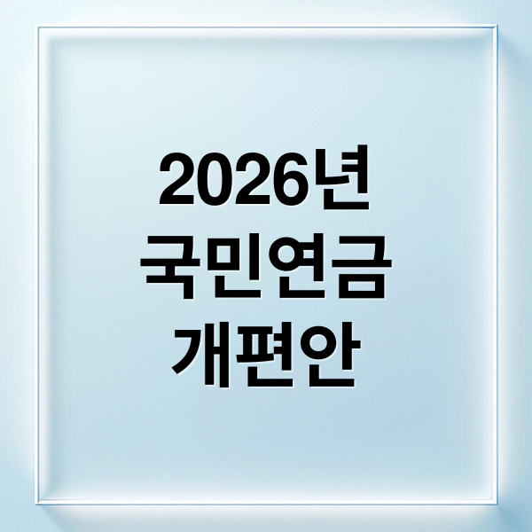 thumbnail 1767128684389 w9h6lbhkbc