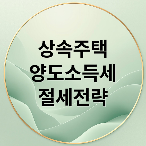 thumbnail 1767387929624 qwby433vf8