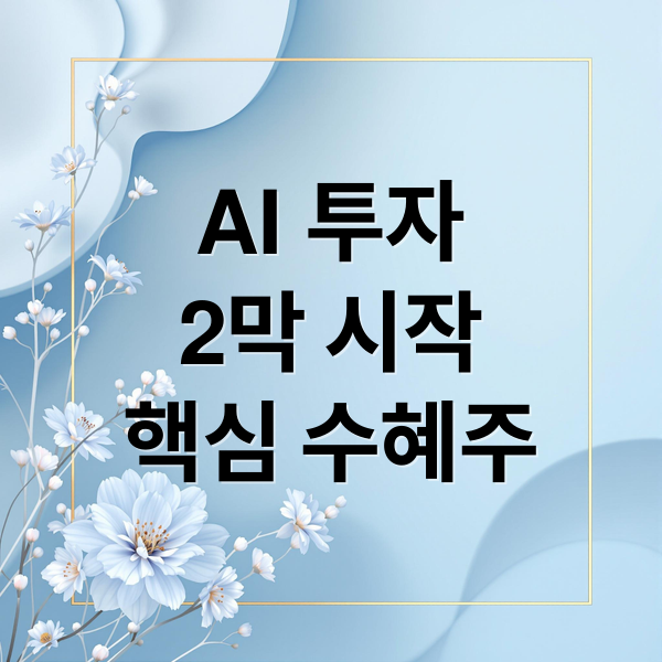 thumbnail 1767474367432 l3bh7zzfsk