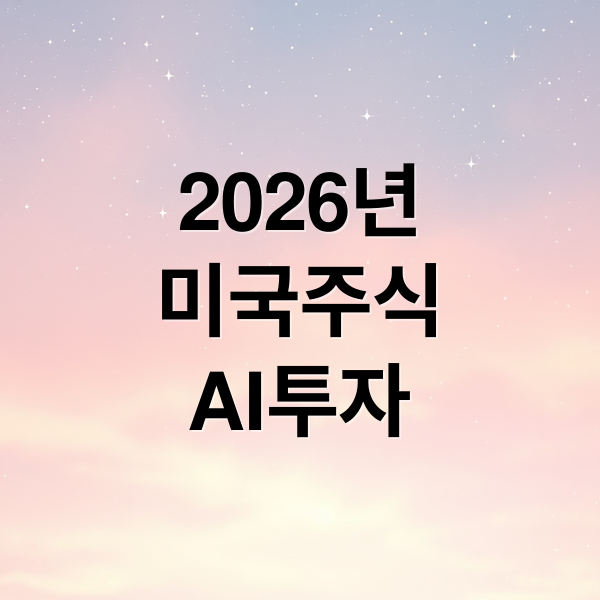 thumbnail 1767802002800 5v07mbdwqr