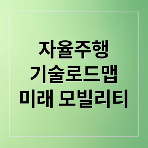 thumbnail 1767974845032 frapfr8qet