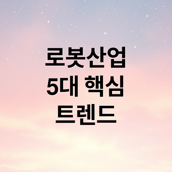 thumbnail 1767992746606 rrdmjy6ekk