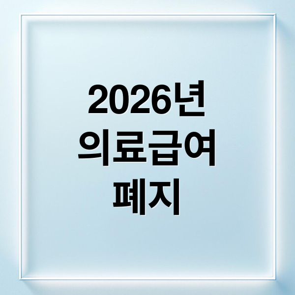 thumbnail 1768079167806 sryoqiaw6q