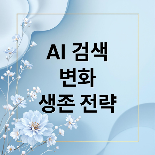 thumbnail 1768147468105 m7ltm1gdb9