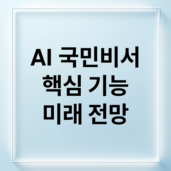 thumbnail 1768251888576 deebi4taty