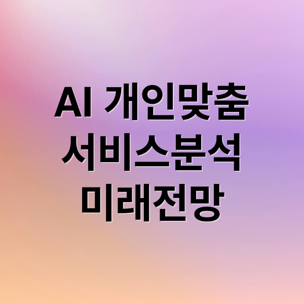 thumbnail 1768511112610 afevacnnto