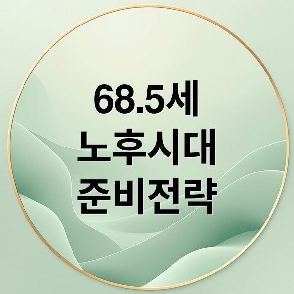 thumbnail 1768683897694 qgg9ido1os