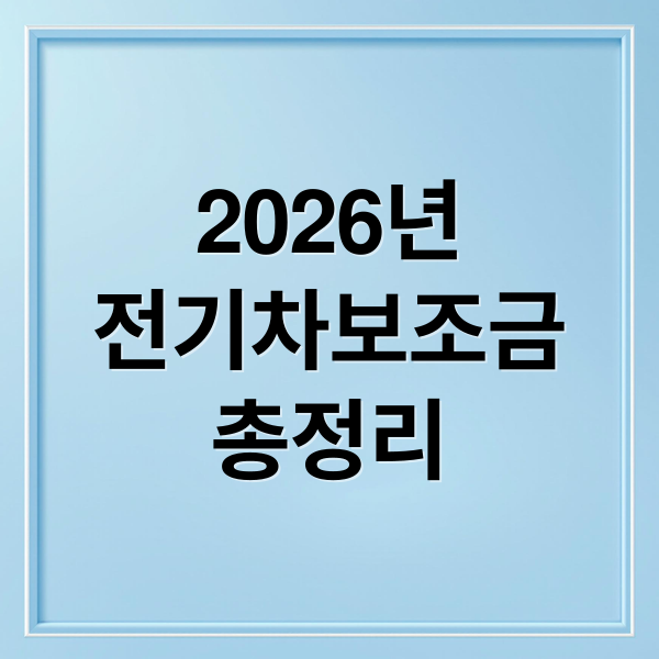 thumbnail 1768752337860 ifiw8cco8e