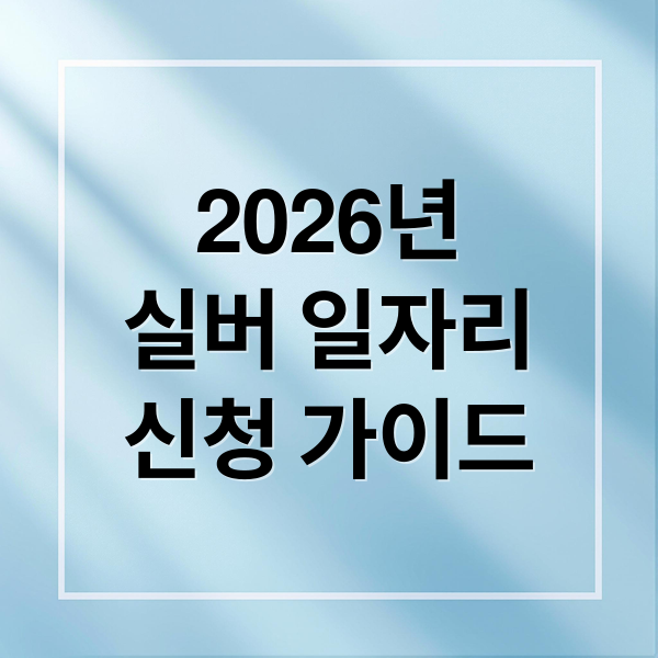 thumbnail 1768770310633 79n4nvklct