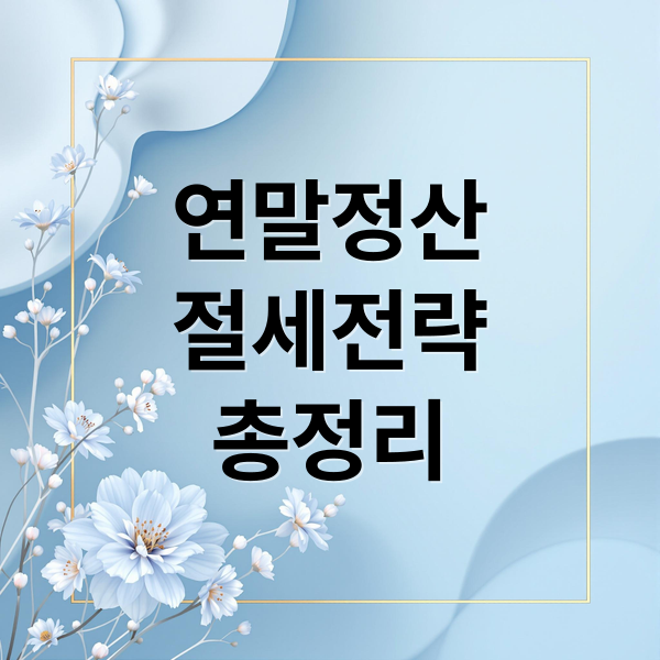 thumbnail 1769011591509 5ueajcgo5t