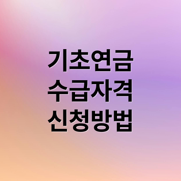 thumbnail 1769029514807 trea5q5v0j