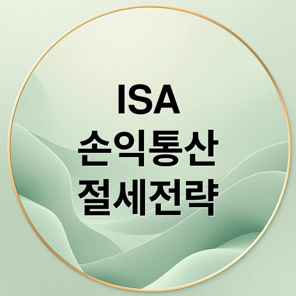 thumbnail 1769098098540 6l5cz321ji