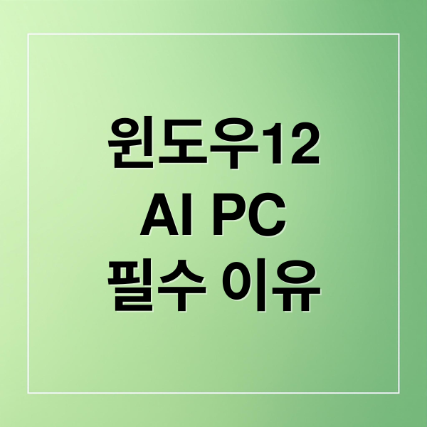 thumbnail 1769288670137 qqq4oypmem