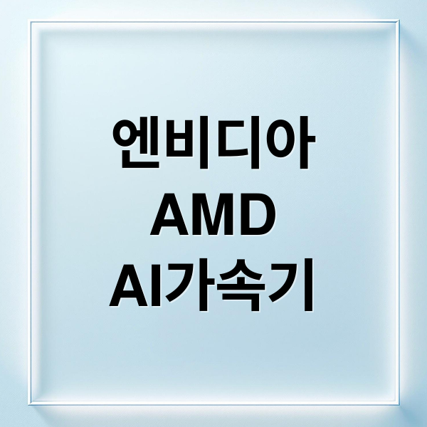 thumbnail 1769547901231 8561nz97jg