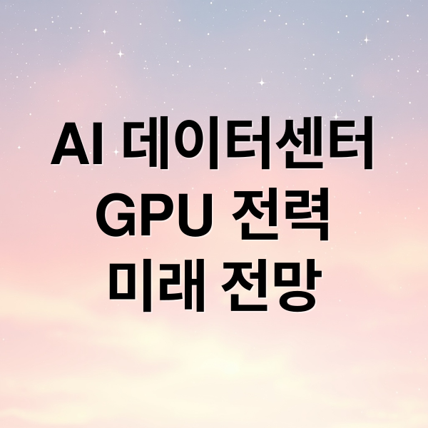 thumbnail 1769616550959 dc2q09q2m2