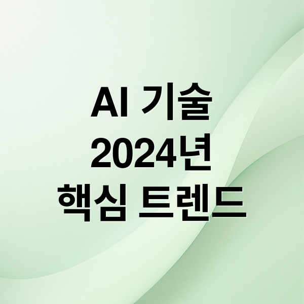 thumbnail 1769702948644 p9wamoiym2