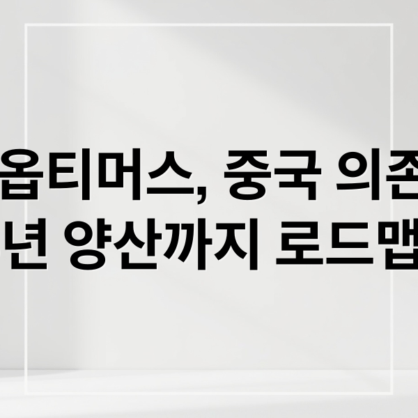 thumbnail 1770066544695 q1hon250ys