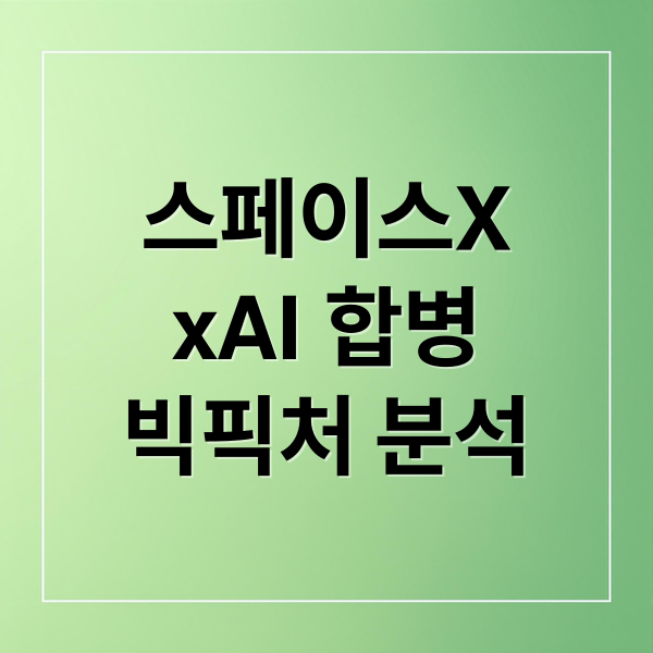 thumbnail 1770134718810 9h5b5ce7pl