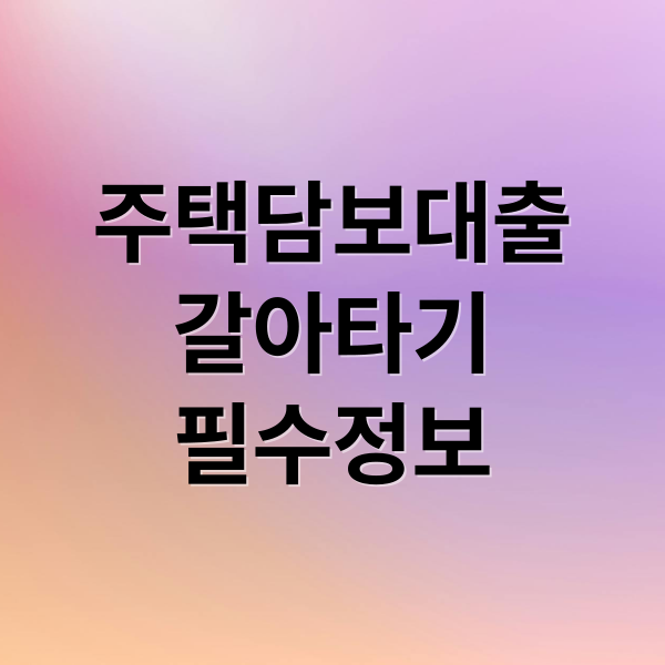 thumbnail 1770653134377 s8fl9y9ta0