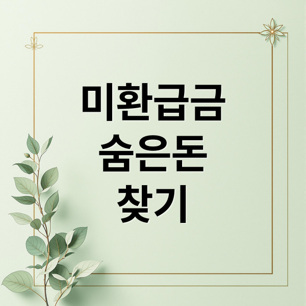 thumbnail 1770671059703 p6vilo46co