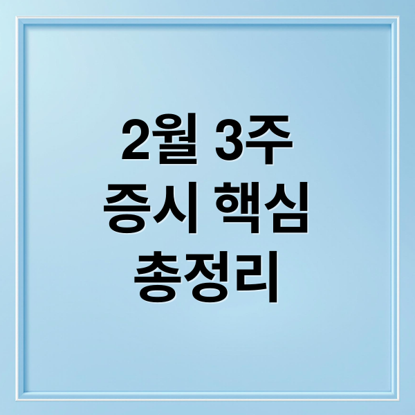 thumbnail 1771085109062 69hoqvu4bf