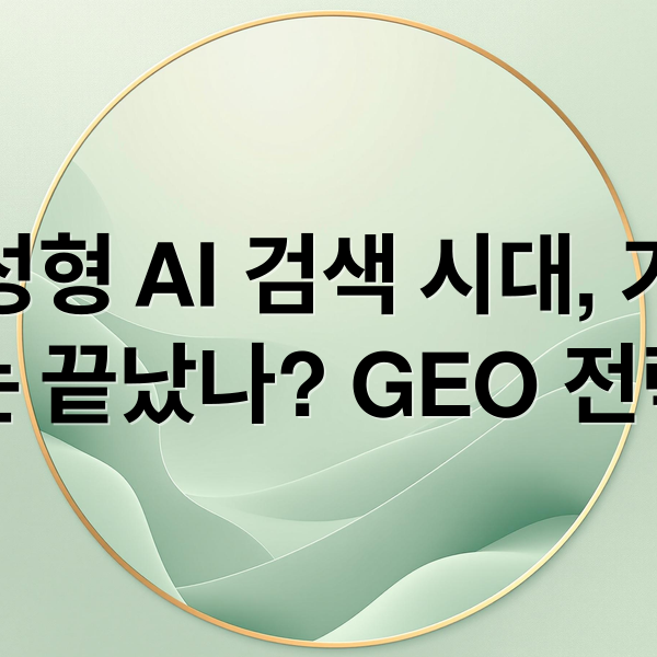 thumbnail 1771275958146 wj9u6urzt2