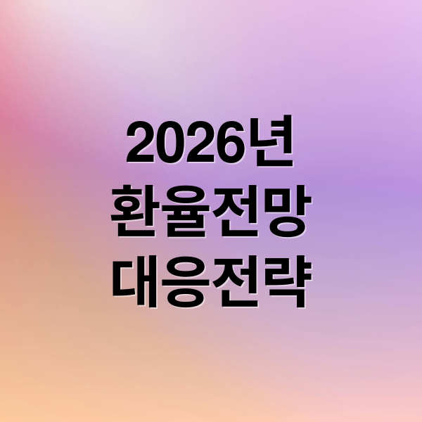 thumbnail 1771344447703 bqknb8sp2j