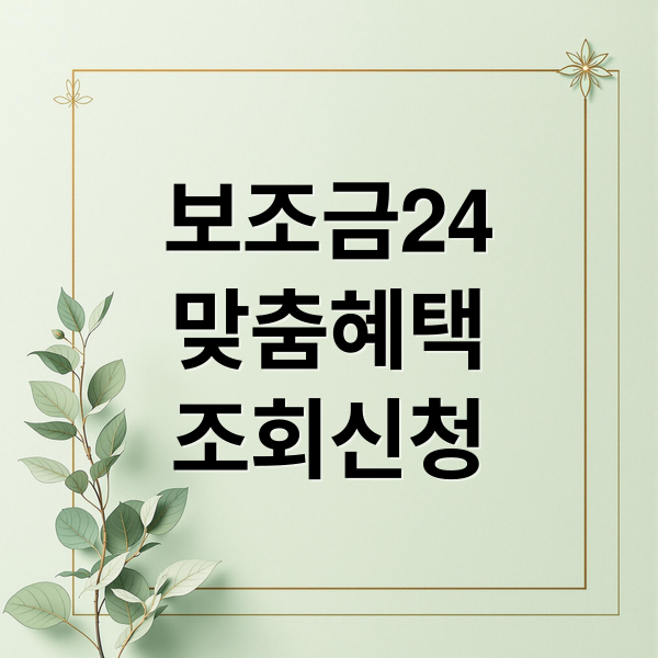 thumbnail 1771430703938 lz0sgfo9la