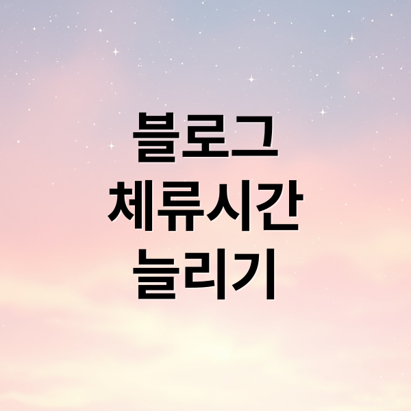 thumbnail 1772122578915 7fw5qtqmwk