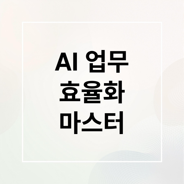 thumbnail 1772139916428 wta3rjr9a2