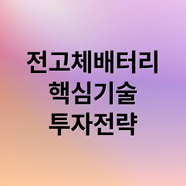 thumbnail 1772294734409 zrphdr06yt