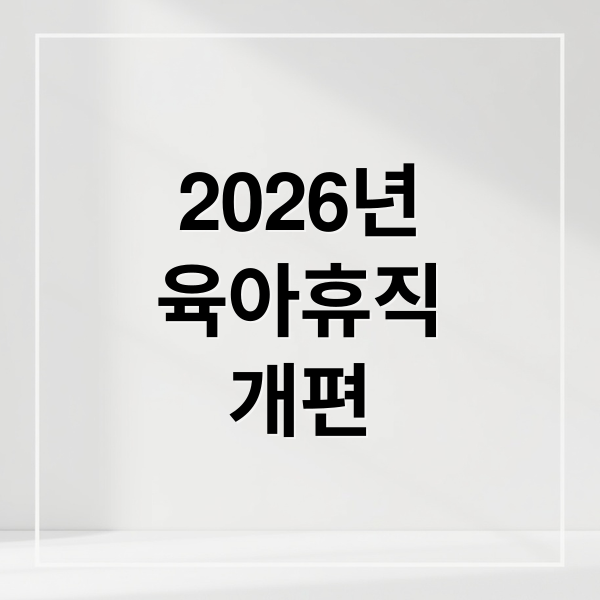 thumbnail 1772726734183 ytieyrs74i