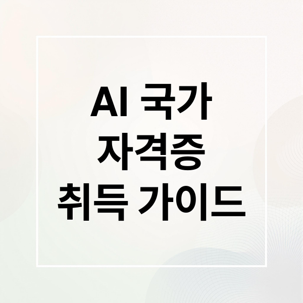 thumbnail 1773003909033 mov6s8p3kc