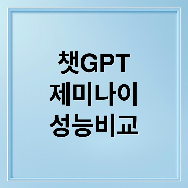 thumbnail 1773491282084 hfieznjllh