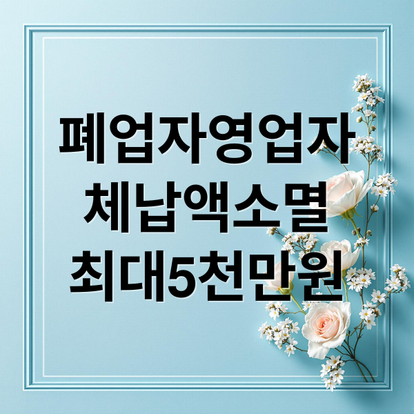 thumbnail 1773522254407 1t89wvricq