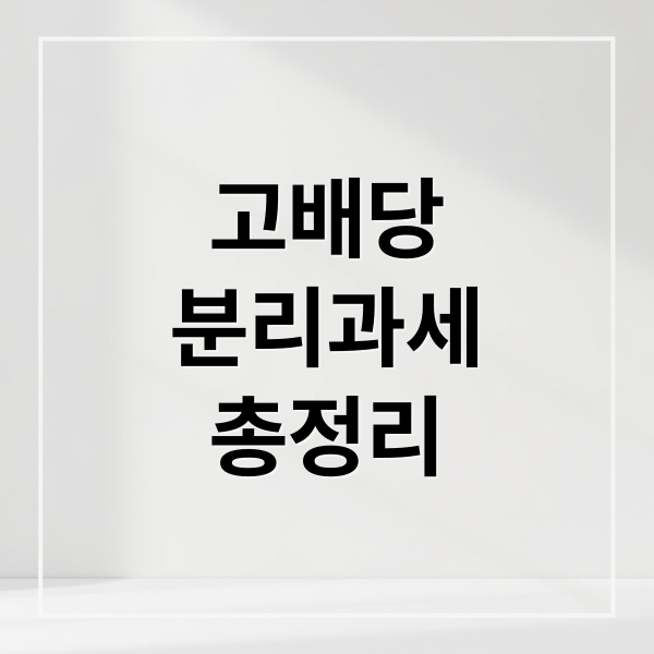 thumbnail 1773677219640 nu20q5iydi