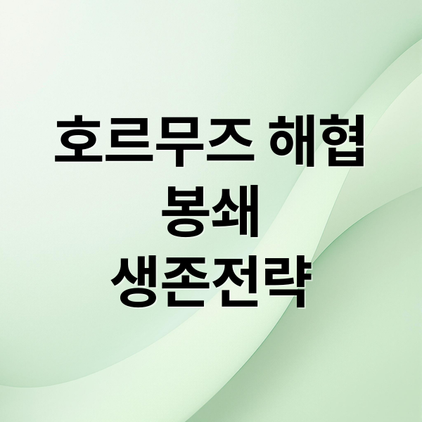 thumbnail 1773763541504 75h8g7ud8w