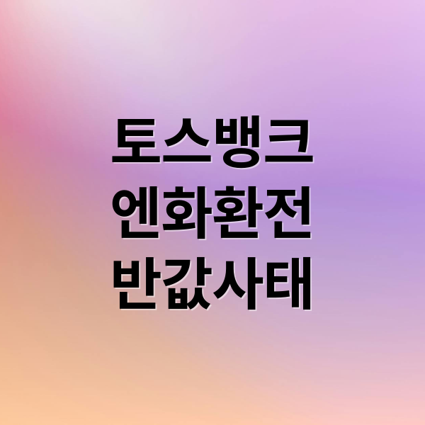 thumbnail 1773781559849 3vcerlghp0