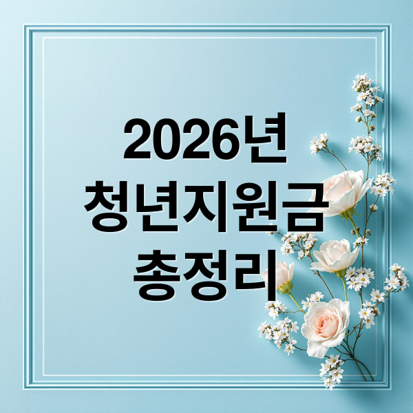 thumbnail 1774300117172 2lnbfbsgcd